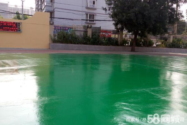 集安 地坪漆翻新维修